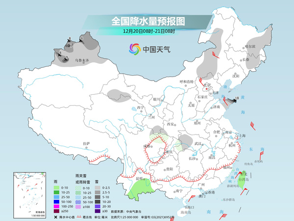 山东半岛需警惕冷流降雪 冰冻线将南压至广东